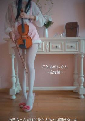 精品久久成人无码片_1080完整版观看