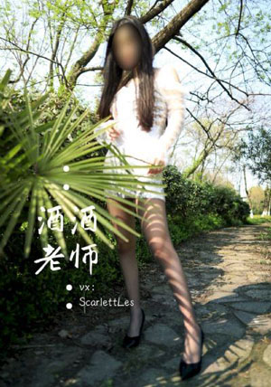 无码亚洲成a人在线观看九九_高清免费电视剧