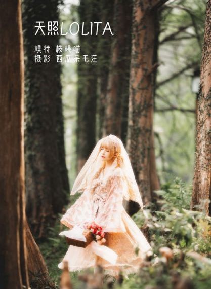 娇妻被领导抱进卧室啪啪h_BD国语在线播放
