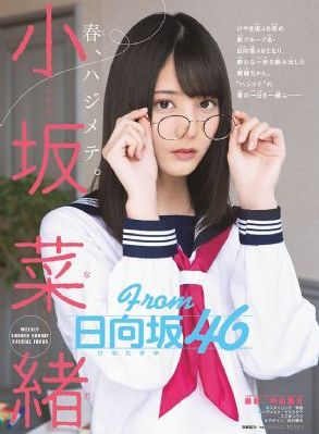 欧美丰满少妇_剧情片日韩免费观看
