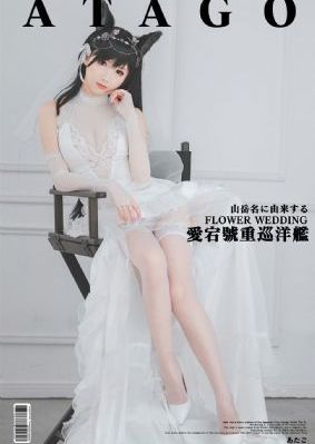 特色特色大片在线_在线观看免费版